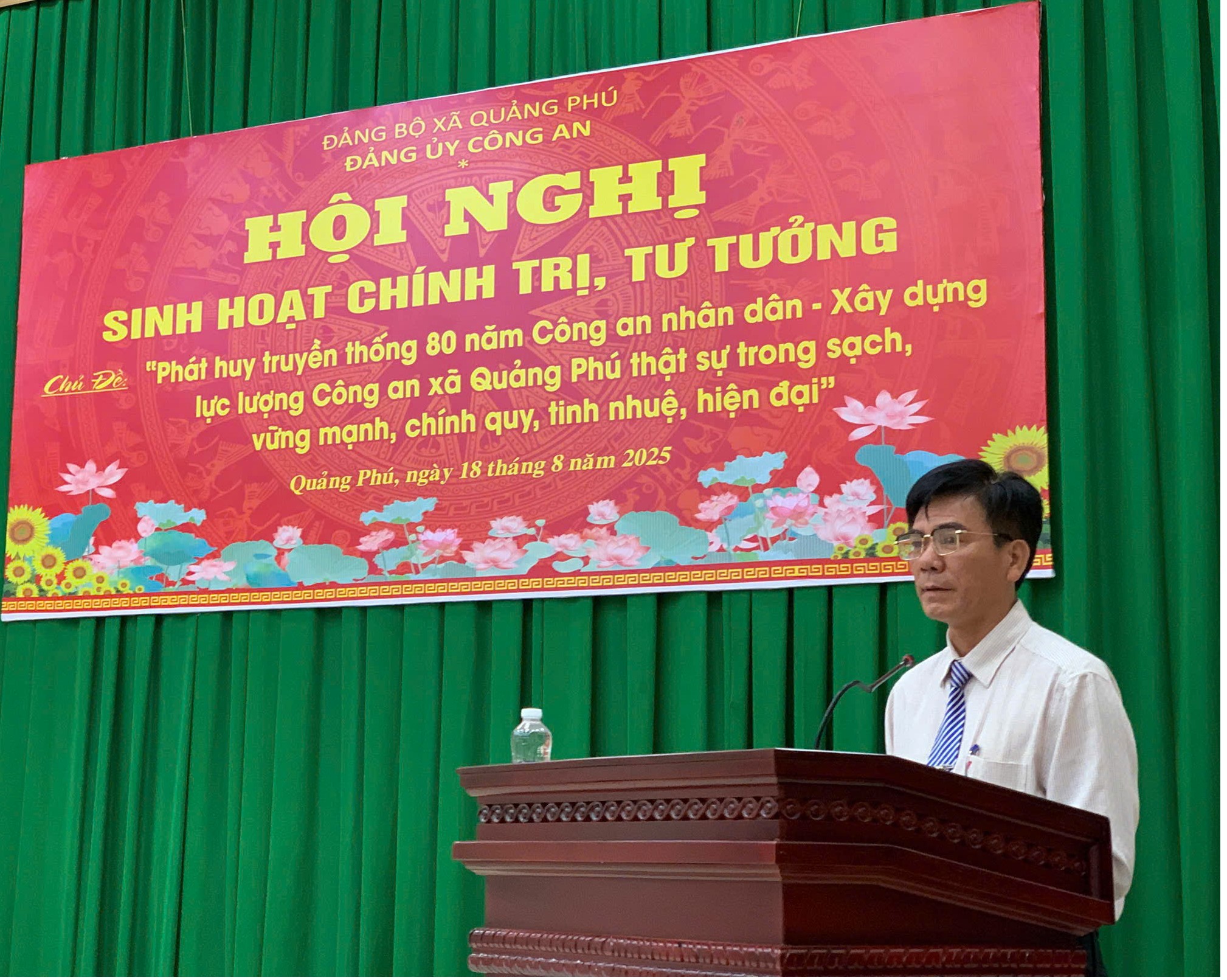 Đảng ủy Công an xã Quảng Phú (tỉnh Đắk Lắk) tổ chức hội nghị sinh hoạt chính trị, tư tưởng